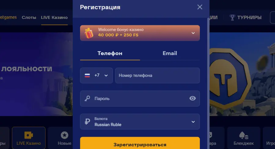 Ð¾Ð»Ð¸Ð¼Ð¿ ÐºÐ°Ð·Ð¸Ð½Ð¾ Ð²Ð¾Ð¹ÑÐ¸